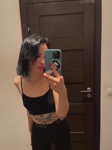 Галина